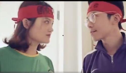 娱乐吃瓜酱男同事