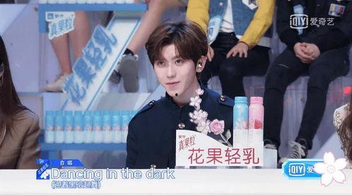 娱乐吃瓜酱情侣平淡期,娱乐吃瓜酱情侣的甜蜜日常