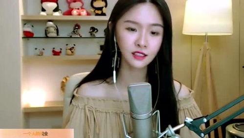 网红唱歌主播,用歌声点燃网络热潮
