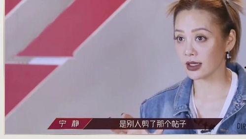 看娱乐 静姐,娱乐界的优雅女神，魅力四射的时尚风向标