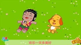 2017最新搞笑神曲,笑料横飞，欢乐无限